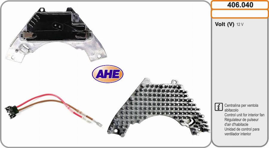 AHE 406.040 - Unitate comanda, ventilator electric (racire motor) aaoparts.ro