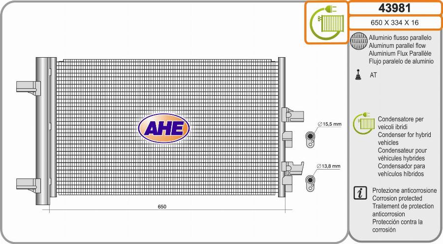 AHE 43981 - Condensator, climatizare aaoparts.ro