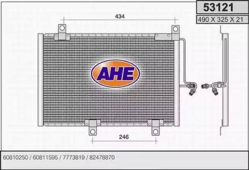 AHE 53121 - Condensator, climatizare aaoparts.ro