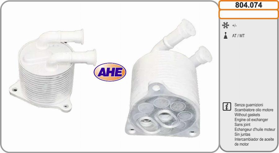 AHE 804.074 - Radiator ulei, ulei motor aaoparts.ro