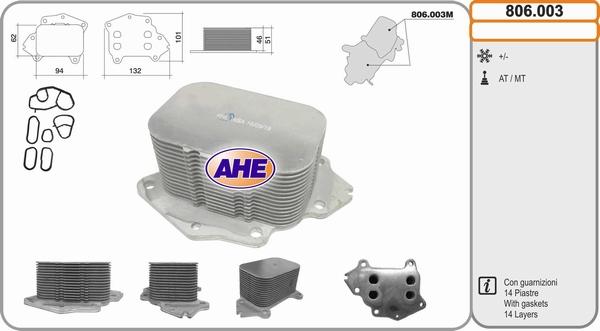AHE 806.003 - Radiator ulei, ulei motor aaoparts.ro