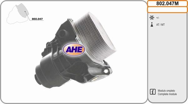 AHE 802.047M - Radiator ulei, ulei motor aaoparts.ro