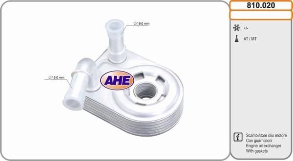 AHE 810.020 - Radiator ulei, ulei motor aaoparts.ro