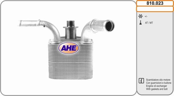 AHE 810.023 - Radiator ulei, ulei motor aaoparts.ro