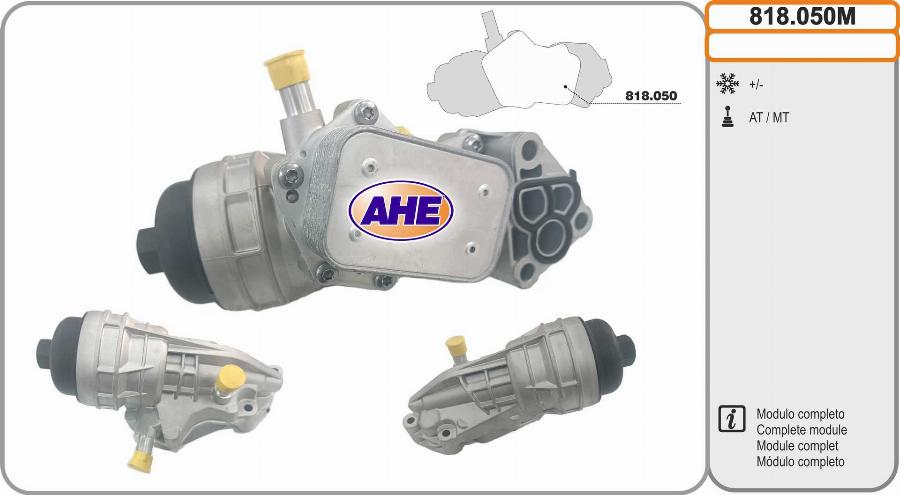 AHE 818.050M - Radiator ulei, ulei motor aaoparts.ro