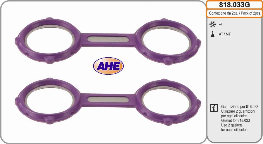 AHE 818.033G - Radiator ulei, ulei motor aaoparts.ro