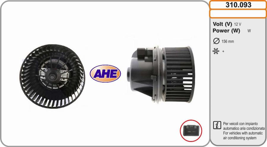 AHE 310.093 - Ventilator, habitaclu aaoparts.ro