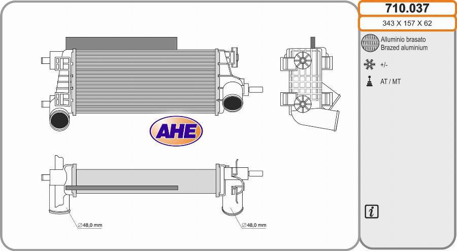 AHE 710.037 - Intercooler, compresor aaoparts.ro