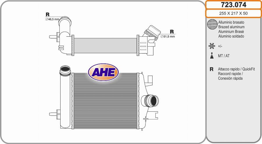 AHE 723.074 - Intercooler, compresor aaoparts.ro