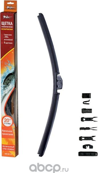 Airline AWB-BK-510 - Lamela stergator aaoparts.ro