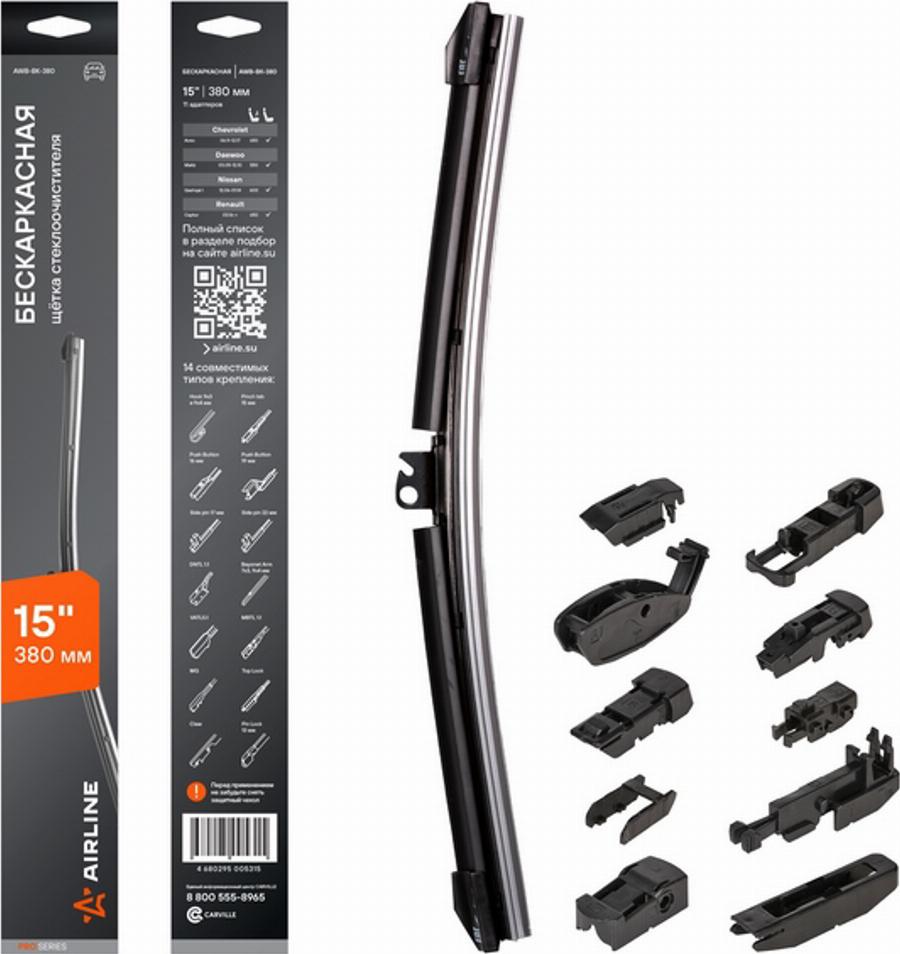 Airline AWB-BK-380 - Lamela stergator aaoparts.ro