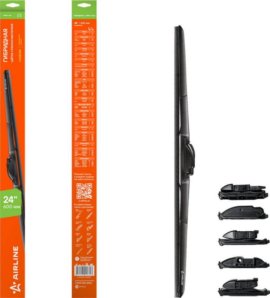 Airline AWB-H-600 - Lamela stergator aaoparts.ro