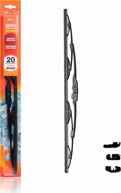 Airline AWBK510 - Lamela stergator aaoparts.ro