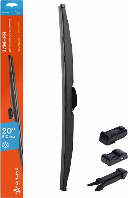 Airline AWB-W-510 - Lamela stergator aaoparts.ro