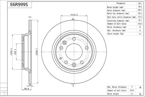 AISIN E6R999S - Disc frana aaoparts.ro