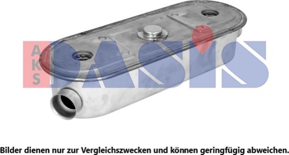 AKS Dasis 446044N - Radiator ulei, ulei motor aaoparts.ro