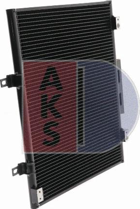 AKS Dasis 452006N - Condensator, climatizare aaoparts.ro