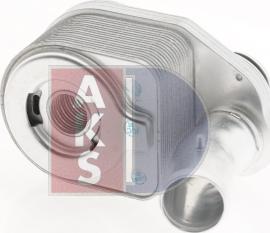 AKS Dasis 406000N - Radiator ulei, ulei motor aaoparts.ro