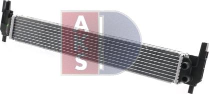 AKS Dasis 480082N - Radiator, racire motor aaoparts.ro