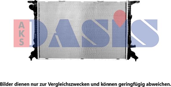 AKS Dasis 480024N - Radiator, racire motor aaoparts.ro
