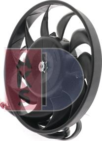 AKS Dasis 488040N - Ventilator, radiator aaoparts.ro