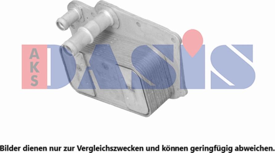 AKS Dasis 566025N - Radiator ulei, ulei motor aaoparts.ro
