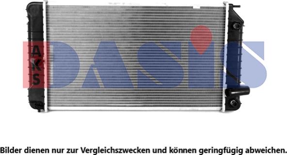 AKS Dasis 520056N - Radiator, racire motor aaoparts.ro