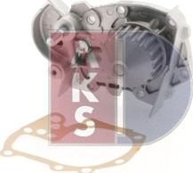 AKS Dasis 570525N - Pompa apa aaoparts.ro