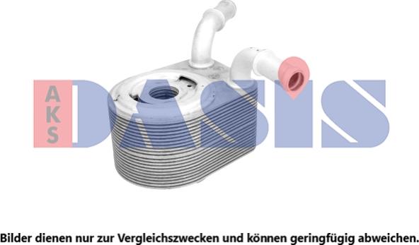AKS Dasis 096026N - Radiator ulei, ulei motor aaoparts.ro