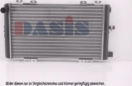 AKS Dasis 090490N - Radiator, racire motor aaoparts.ro