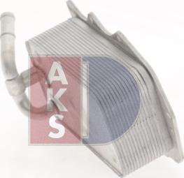AKS Dasis 046046N - Radiator ulei, ulei motor aaoparts.ro