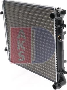 AKS Dasis 040810N - Radiator, racire motor aaoparts.ro