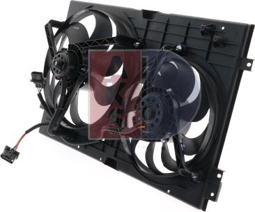 AKS Dasis 048083N - Ventilator, radiator aaoparts.ro