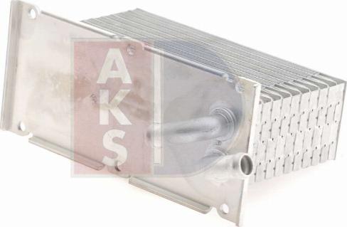 AKS Dasis 047024N - Intercooler, compresor aaoparts.ro