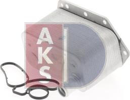 AKS Dasis 056059N - Radiator ulei, ulei motor aaoparts.ro