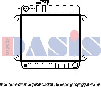 AKS Dasis 050010N - Radiator, racire motor aaoparts.ro