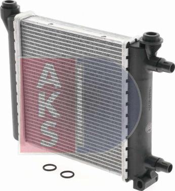 AKS Dasis 050119N - Radiator, racire motor aaoparts.ro