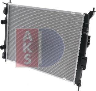 AKS Dasis 070185N - Radiator, racire motor aaoparts.ro