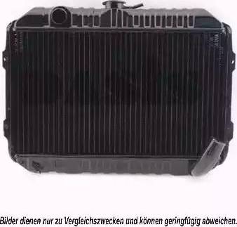 AKS Dasis 140540N - Radiator, racire motor aaoparts.ro