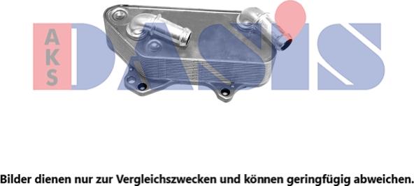 AKS Dasis 156041N - Radiator ulei, ulei motor aaoparts.ro