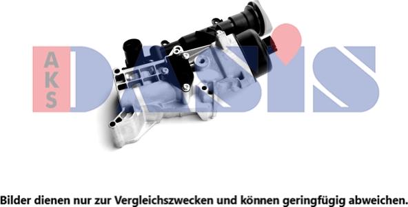 AKS Dasis 156039N - Radiator ulei, ulei motor aaoparts.ro