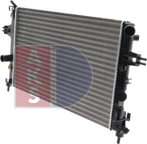 AKS Dasis 151640N - Radiator, racire motor aaoparts.ro