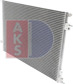 AKS Dasis 152038N - Condensator, climatizare aaoparts.ro
