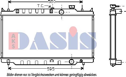 AKS Dasis 110660N - Radiator, racire motor aaoparts.ro