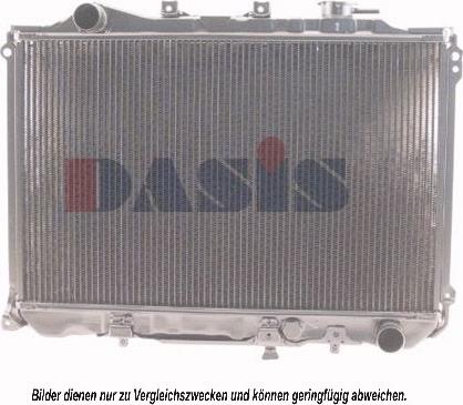 AKS Dasis 110130N - Radiator, racire motor aaoparts.ro