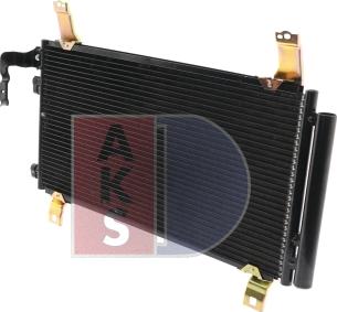 AKS Dasis 112015N - Condensator, climatizare aaoparts.ro