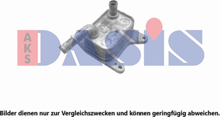 AKS Dasis 186022N - Radiator ulei, ulei motor aaoparts.ro