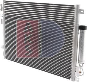 AKS Dasis 132005N - Condensator, climatizare aaoparts.ro