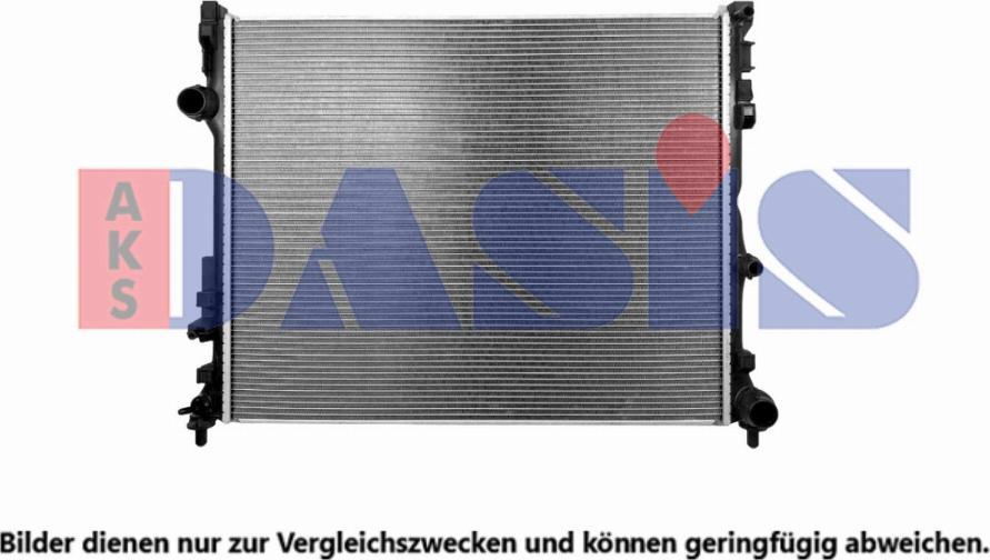 AKS Dasis 120153N - Radiator, racire motor aaoparts.ro