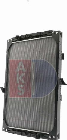 AKS Dasis 290220N - Radiator, racire motor aaoparts.ro